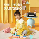 爱普生（EPSON）彩色家用小型打印机喷墨仓式连供喷墨打印机A4手机电脑学生作业试卷打印 L1259【单打印带WIFI】 官方标配