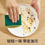 3M思高海绵百洁布 5片装