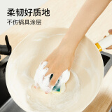 3M思高海绵百洁布 5片装