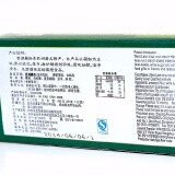 采芝斋西湖藕粉 桂花味420g