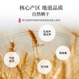 陈一凡 大麦茶原味烘焙型 精选大颗粒炒麦芽五谷茶养生花草茶350g