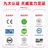 天威W1160AC硒鼓适用惠普HP Laser MFP 1139a 1003a 1003w打印机硒鼓