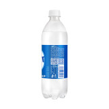 延中盐汽水600ml*20瓶整箱 防暑降温汽水