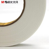 晨光(M&G)AJD97354双面泡棉胶带24mm*5y(单卷)