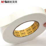 晨光(M&G)AJD97354双面泡棉胶带24mm*5y(单卷)