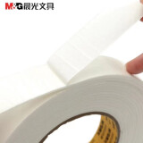 晨光(M&G)AJD97354双面泡棉胶带24mm*5y(单卷)