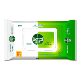 滴露（Dettol）卫生湿巾湿纸巾杀菌抑菌 50片*1包