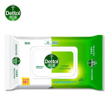 滴露（Dettol）卫生湿巾湿纸巾杀菌抑菌 50片*1包