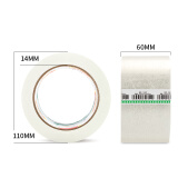 得力30333封箱胶带60mm*100y*45um(6卷/筒)(普透)