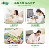 心相印杀菌湿巾 10片独立装12包 99.9%杀菌