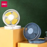 得力85809-USB折叠风扇（蓝色）
