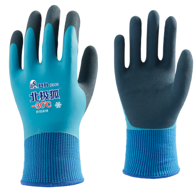 303冬季加绒加厚保暖防水劳保耐磨手套防寒防冻耐寒零下20度
