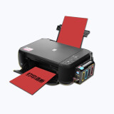 内蒙专用彩色复印纸A480g（浅黄）100s