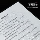 得力(deli)5只横款A4透明抽杆夹4色装63101 