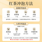 元正组合红茶特级150g罐装 