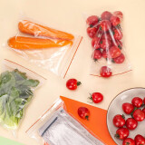 悠米 10号自封袋 240*340*0.04mm