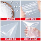 悠米 10号自封袋 240*340*0.04mm