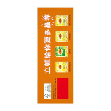 立顿（Lipton）乌龙茶茶叶办公室休闲下午茶礼盒 冲泡袋泡茶包 1.8g*100