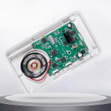 扑哩扑剌遥控开关无线门铃一键款-1按键+1喇叭