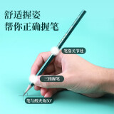 中华 铅笔101 铅笔 2B 