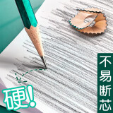 中华 铅笔101 铅笔 2B 