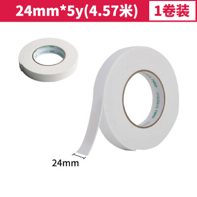 得力(deli)30412(白)泡棉双面胶带2.5mm*24mm*5y