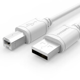 秋叶原 高速USB打印机数据连接线 2.0打印机线 方口usb打印线 适用惠普HP佳能爱普生 1米 QS5307T1