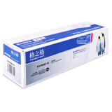 顾帝适用富士施乐M118W墨盒M115b墨盒P118W墨粉M115W P115W M115