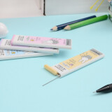 晨光可爱米菲活动笔芯50003 1盒0.5mm