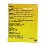 绿叶 蟑螂清灭蟑清5克/袋 50袋