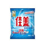 佳美 洗衣粉320g