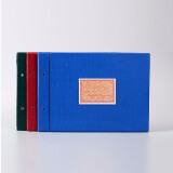 立信 25K账本 封面夹