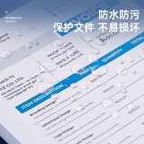 齐心Q312报告夹抽杆夹大容量 A4白色