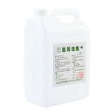 酒精75% 2L*1桶装