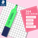 施德楼 荧光笔 绿色364-5单支装