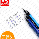 晨光AKPH3201热可擦中性笔 0.5晶蓝