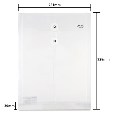 得力透明A4塑料 档案袋5511 （1个）