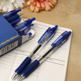 晨光BP8106 蓝色 按动圆珠笔0.7mm