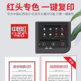 佳能（Canon）C3326激光大型无线彩色A3A4打印复印扫描复合机