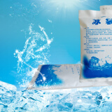 注水冰袋 400毫升 （100个装/组）