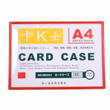 卡K士 磁性标识蓝色80*45MM