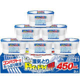 白元干燥剂除湿盒干燥 3盒/组