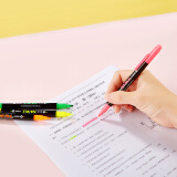 宝克（BAOKE） 双头 细杆 橙色 单支装 MP492 标记荧光笔