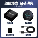 超声波驱鼠器 500㎡老鼠克星驱鼠神器