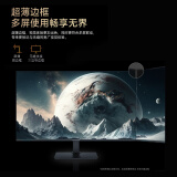 LENOVO联想 显示器23.8英寸VA/可壁挂