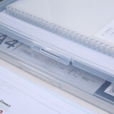 得力A4透明文件盒5701 蓝色 