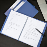 得力(deli)10页A4资料册5101