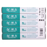 耐力（NIKO） 色带芯适用得实DS300 DS1100 SK820 KX-181/1131 〖带芯〗10根装［需安装 请慎拍］［黑色］