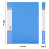 得力资料册5003ES(30页) 蓝色