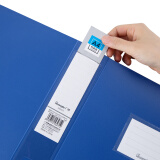 万民益源专用 55mm档案盒 A88005蓝色